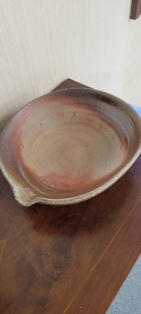 和仁栄幸作　片口鉢　備前