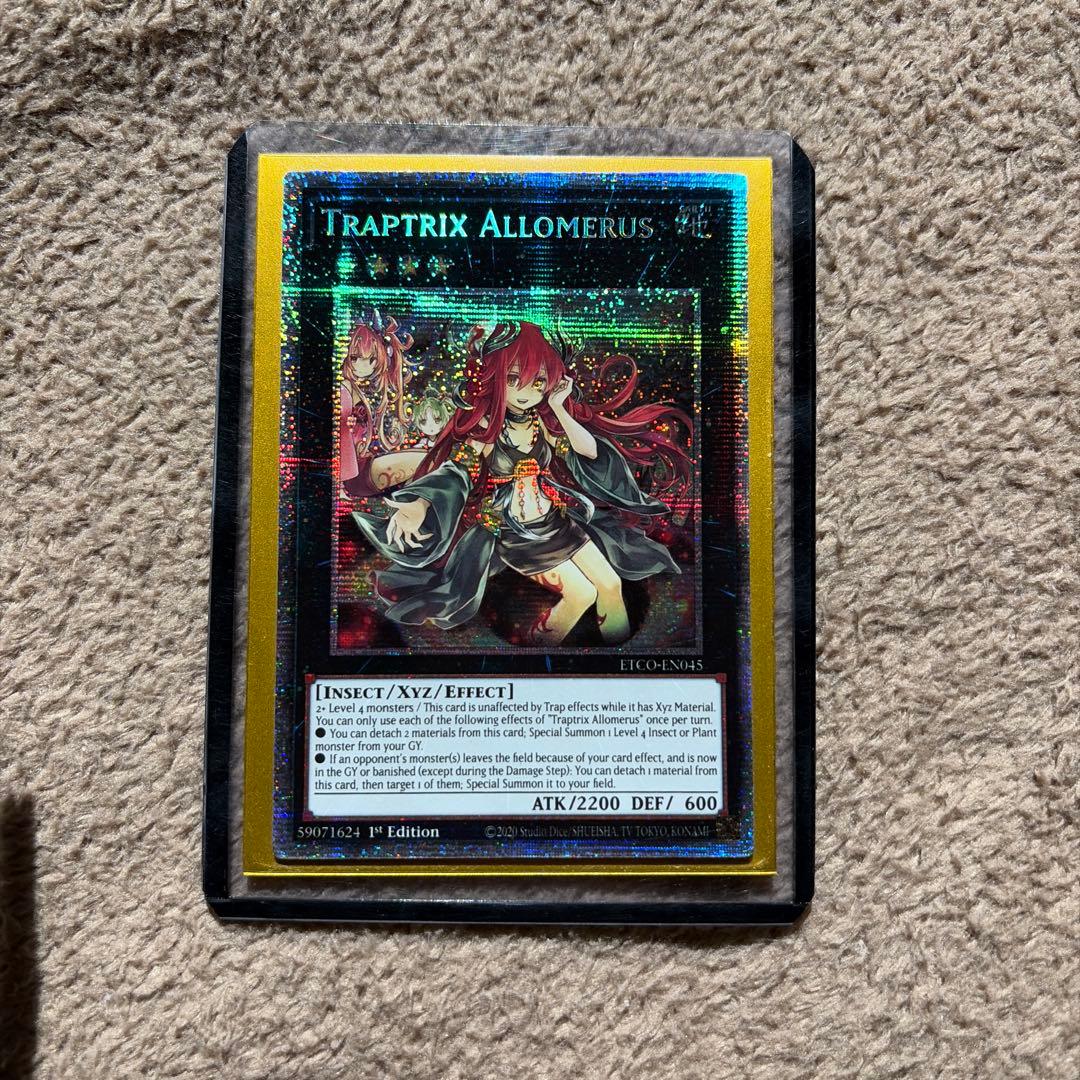 遊戯王 TRAPTRIX ALLOMERUS 1st Edition 外国語版
