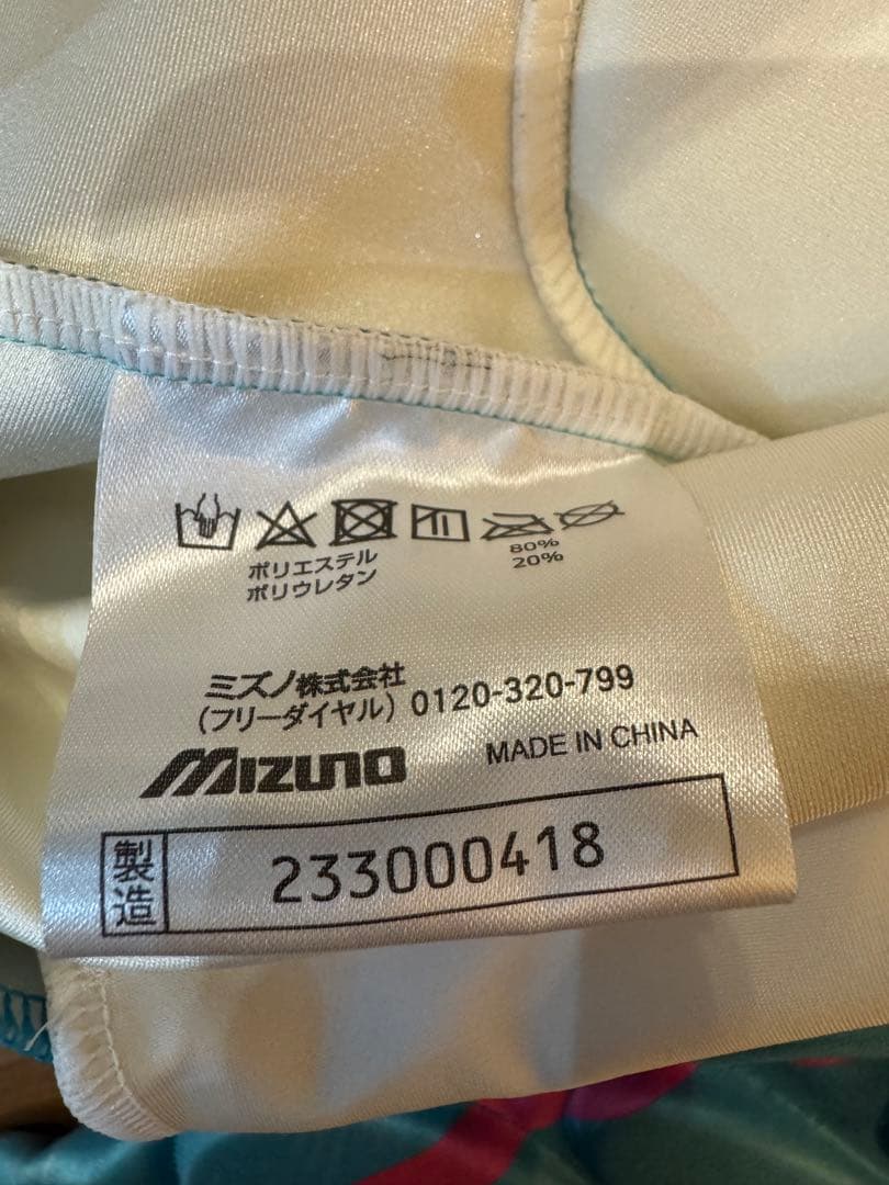 アルペンスキー　ワンピース　ミズノ　S