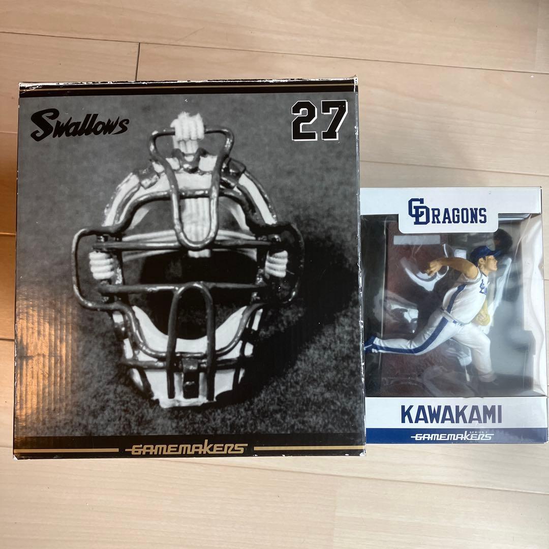 ヤクルトスワローズ 古田敦也　引退記念フィギュア　中日　川上選手 フィギュア