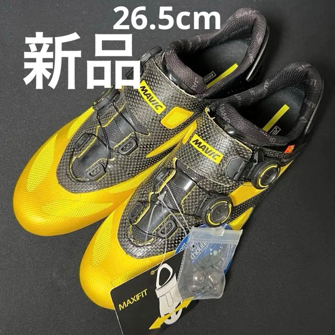 MAVIC Cosmic Ultimate ロードシューズ 新品 未使用品
