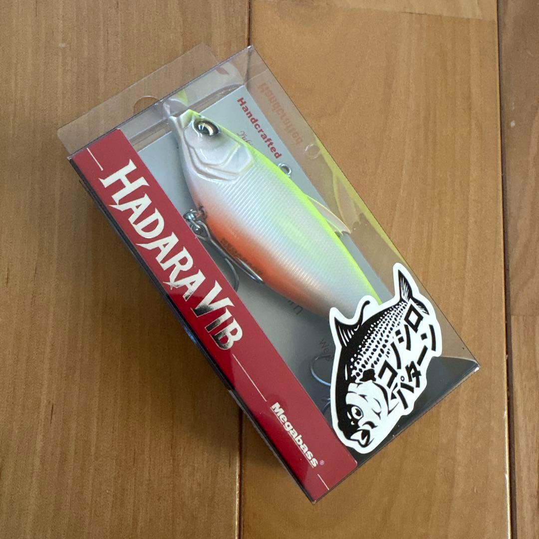 【新製品】☆メガバス ハダラバイブ 【コノシロパターン】3個セット！