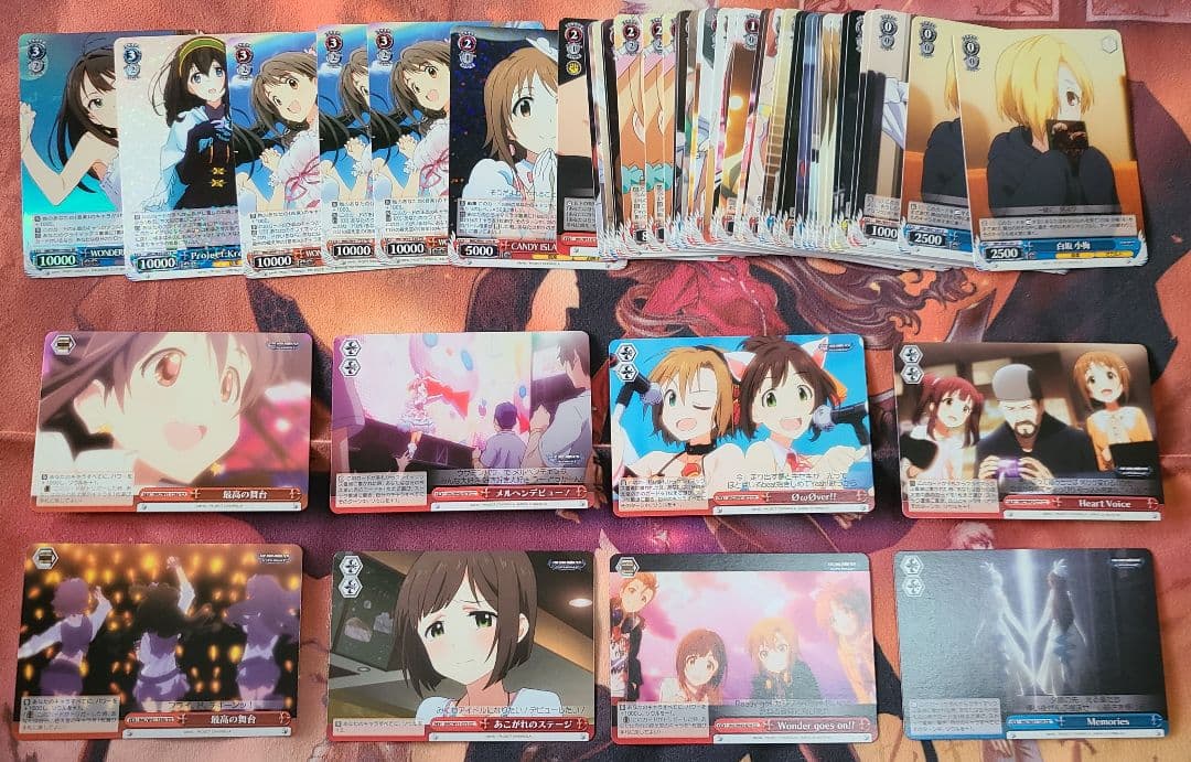 シンデレラガールズ　アイドルマスター　デレマス　ヴァイス　デッキ