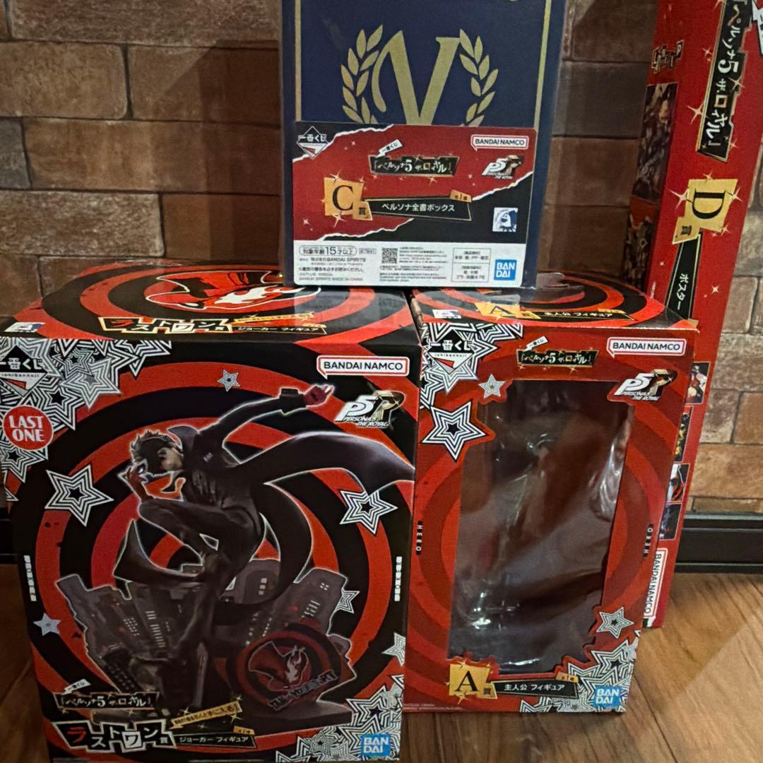 ペルソナ1番くじ　ラストワン　A賞　その他計20点