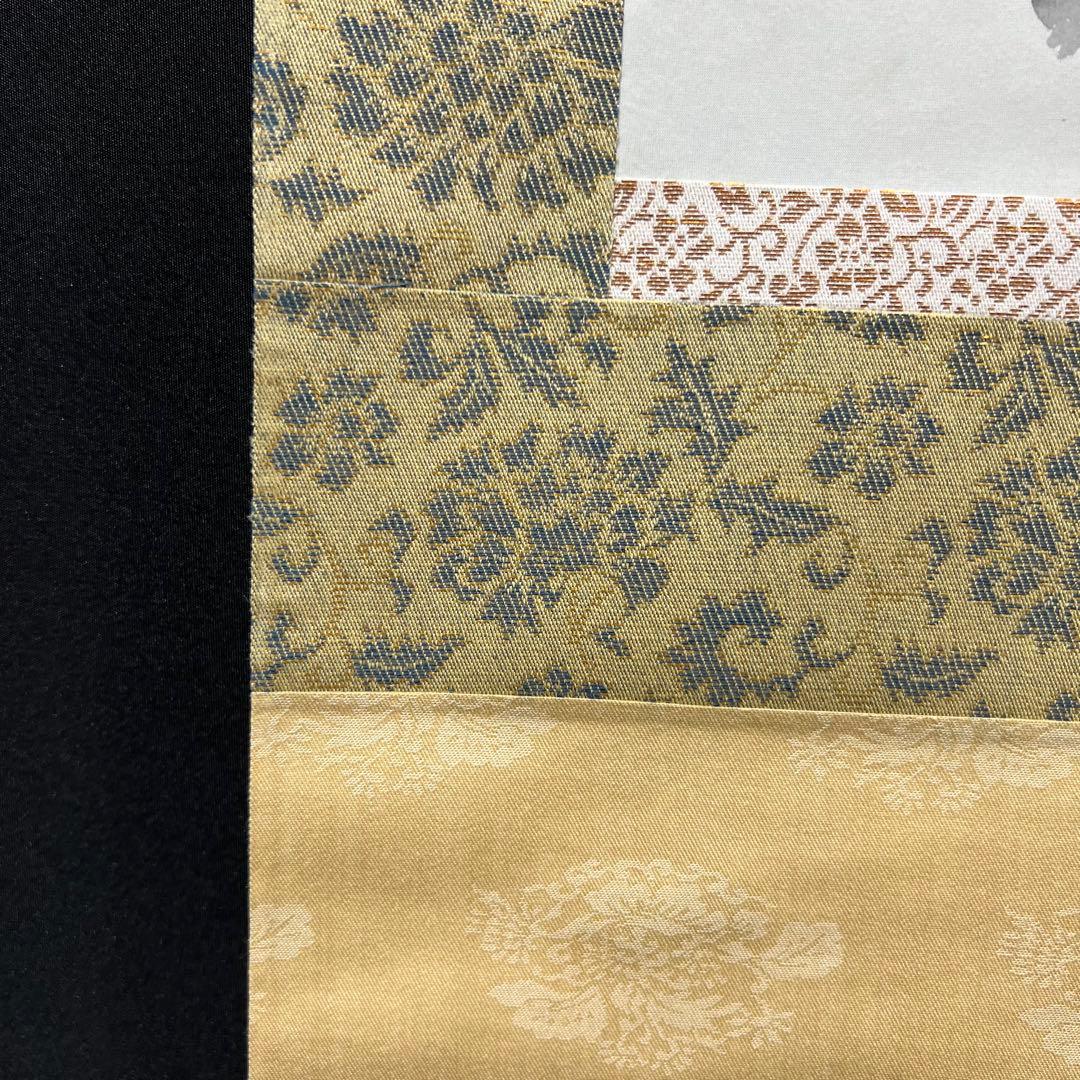 4123 井上秀峰 「四季花鳥之絵」 共箱 肉筆 四幅対 絹本 日本画 掛軸