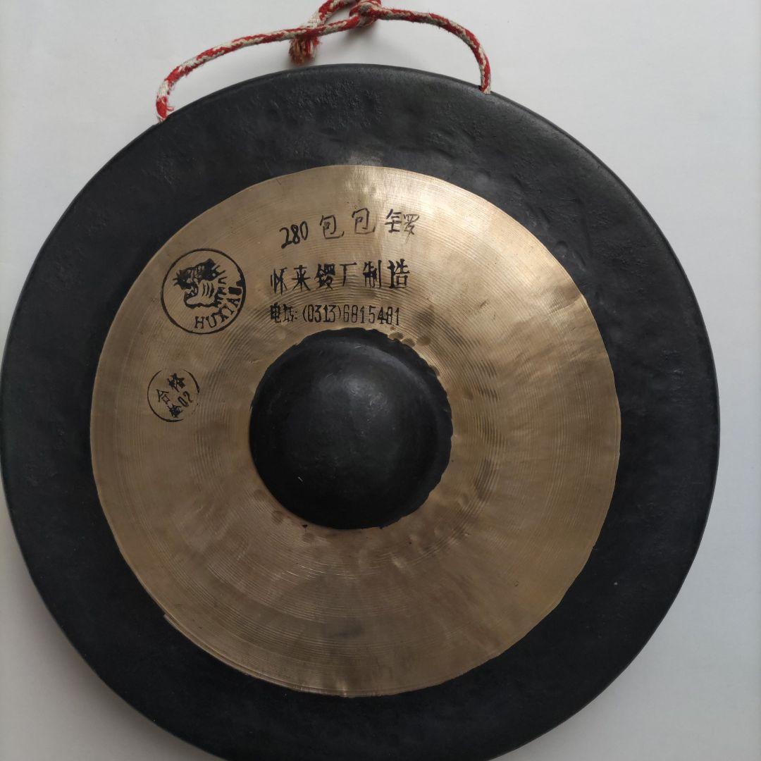銅鑼 ドラ 直径27.8cm 重さ1070g バチ付き