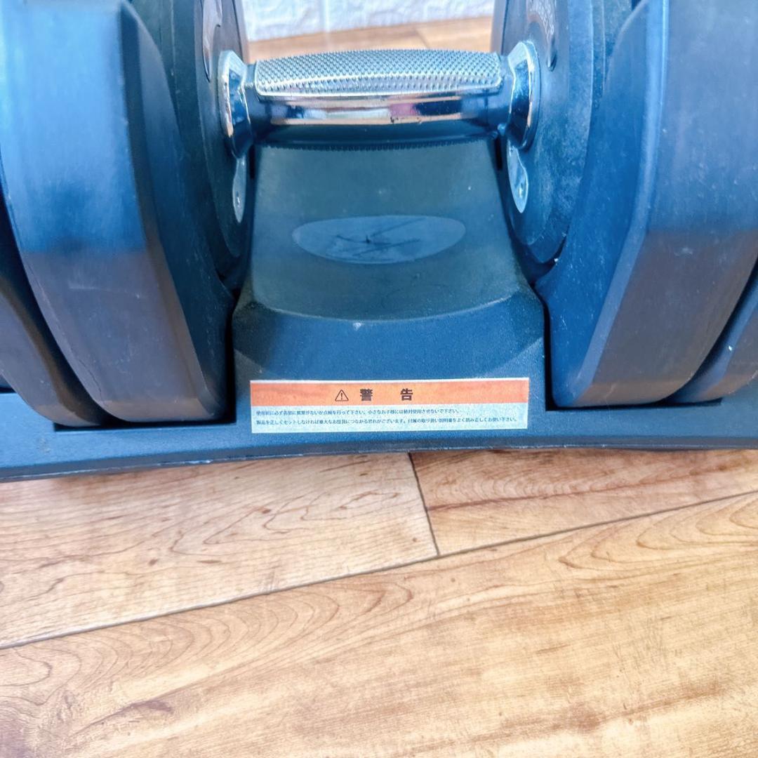 可変式ダンベル ダイヤル式 筋トレ トレーニング 最大40kg RIORES