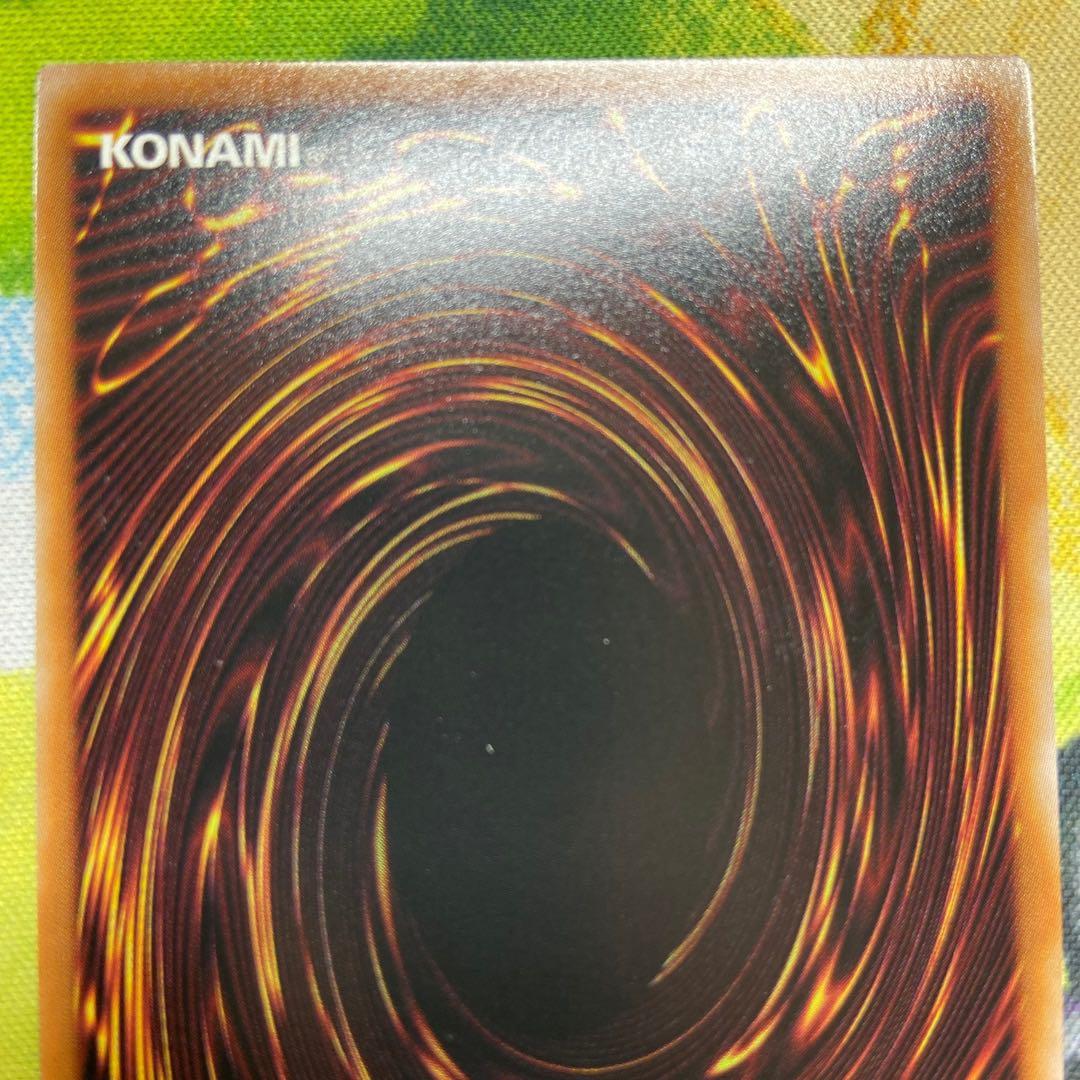 星辰砲手ファイメナ