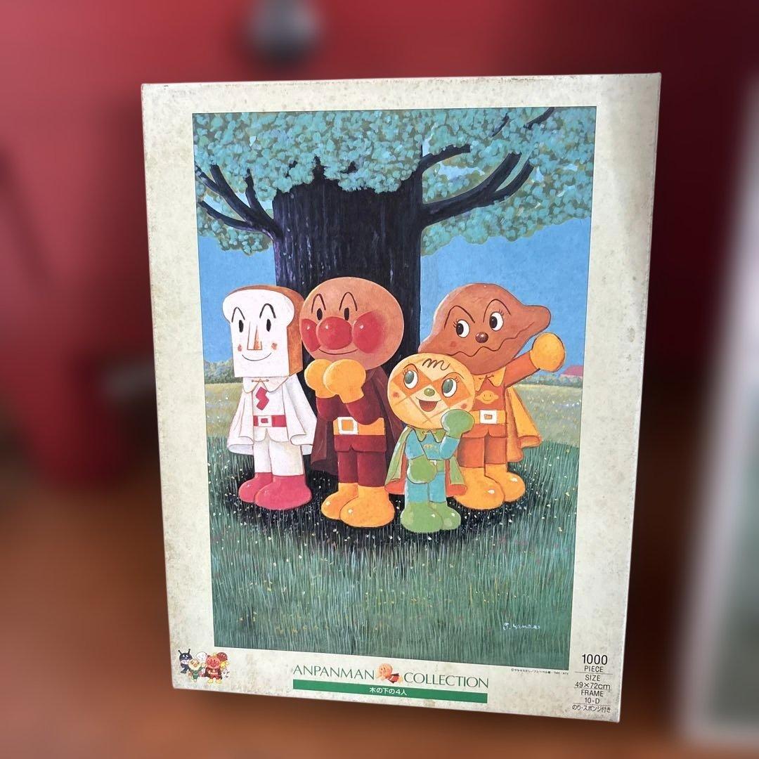 アンパンマン ジグソーパズル フレーム付き