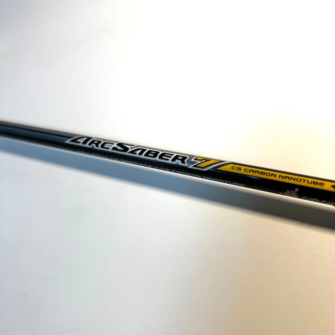 【廃盤・希少】YONEX アークセイバー7 3U5G 新品ウェットグリップ付き