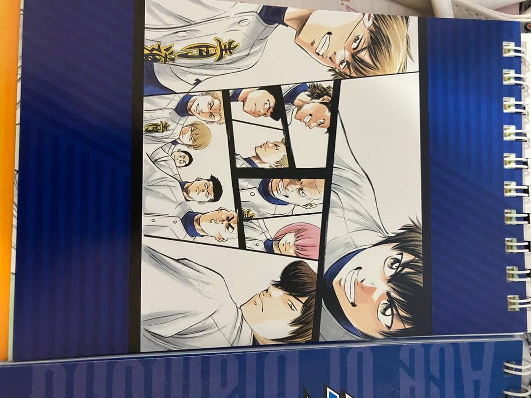 ダイヤのエースカレンダー