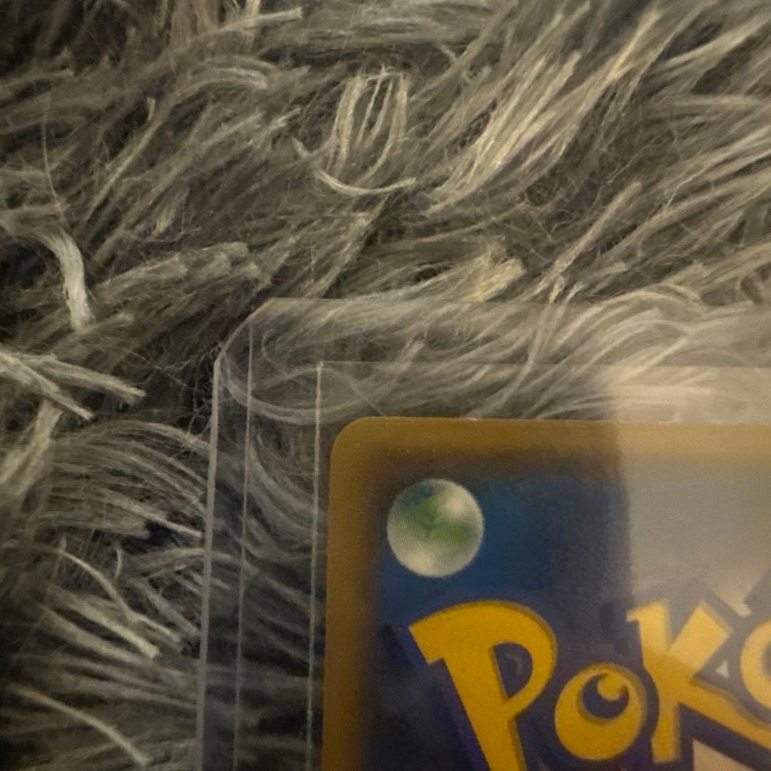 サトシのピカチュウ PROMO SM-Pプロモカード 071/SM-P ポケカ