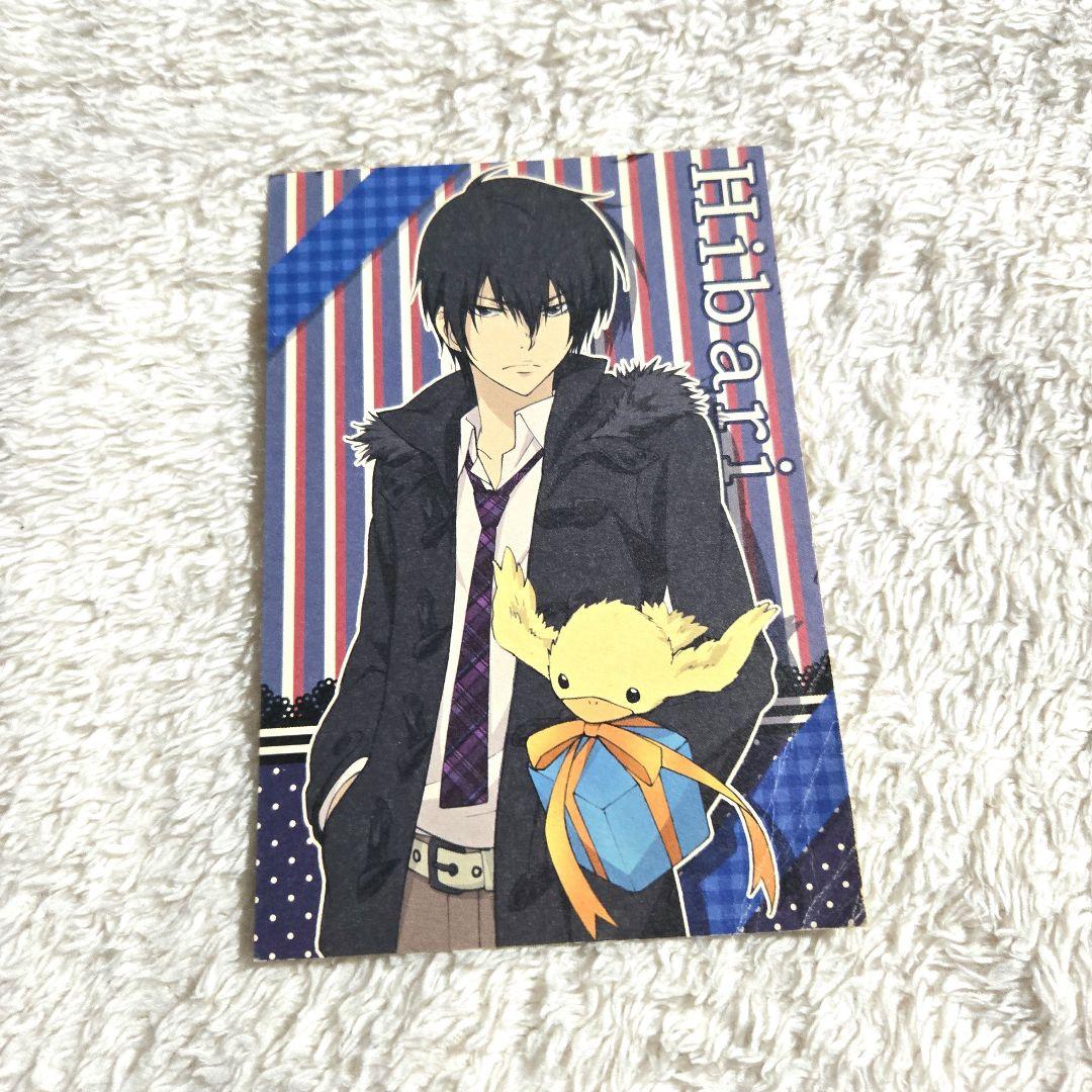 希少 家庭教師ヒットマンREBORN リボアニ ポストカード 雲雀恭弥