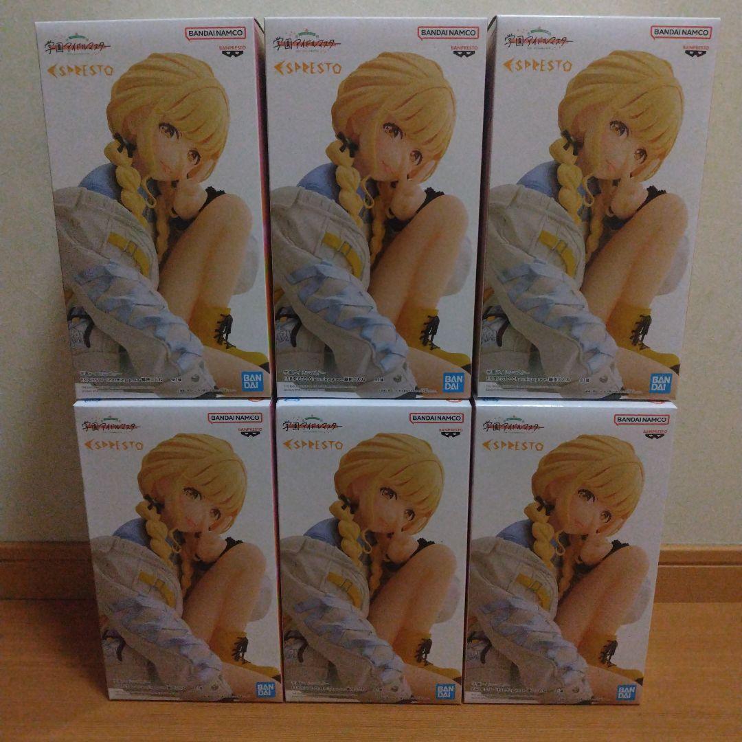 学園アイドルマスター 藤田ことね フィギュア