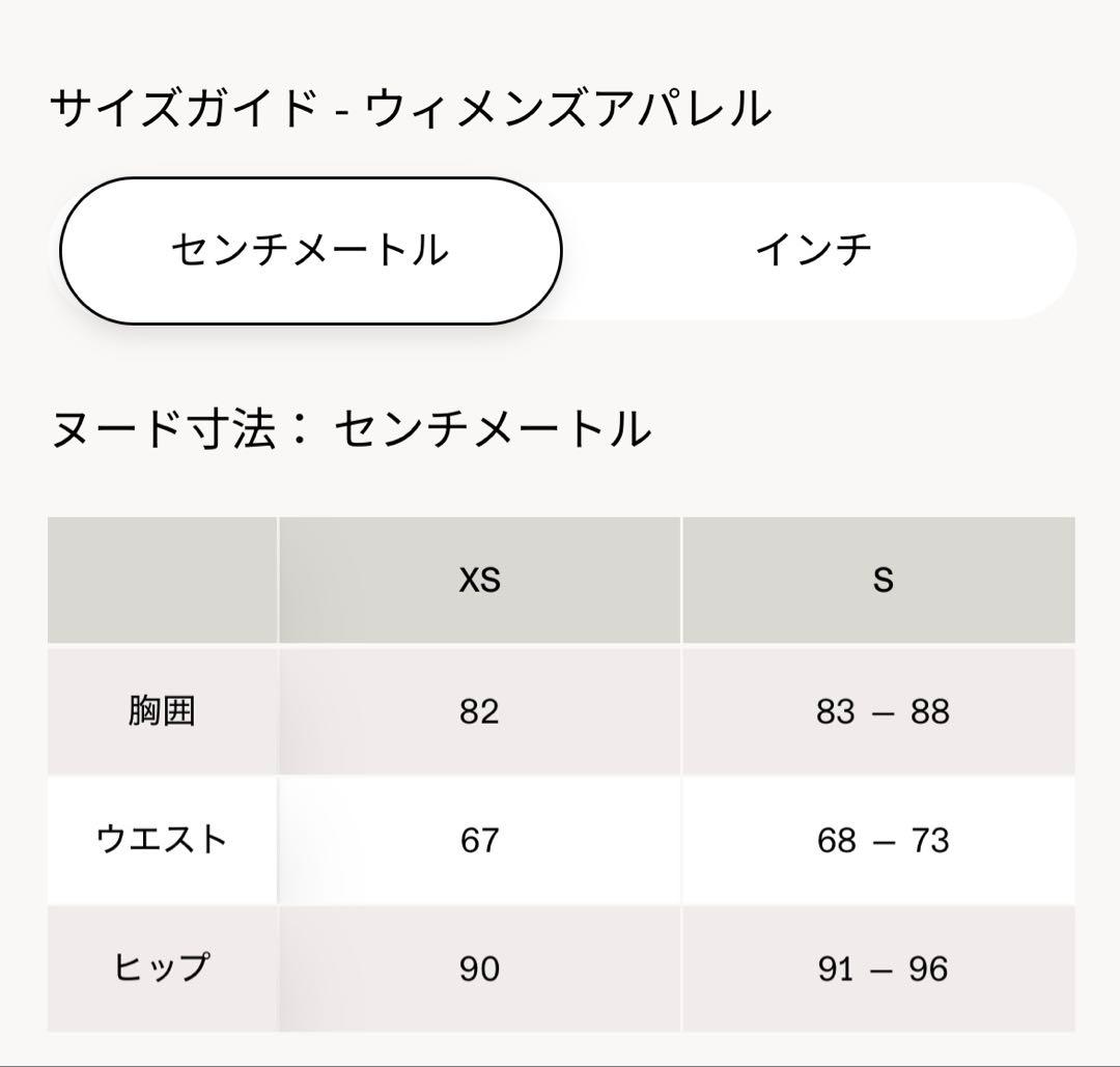 ON テニスウェア