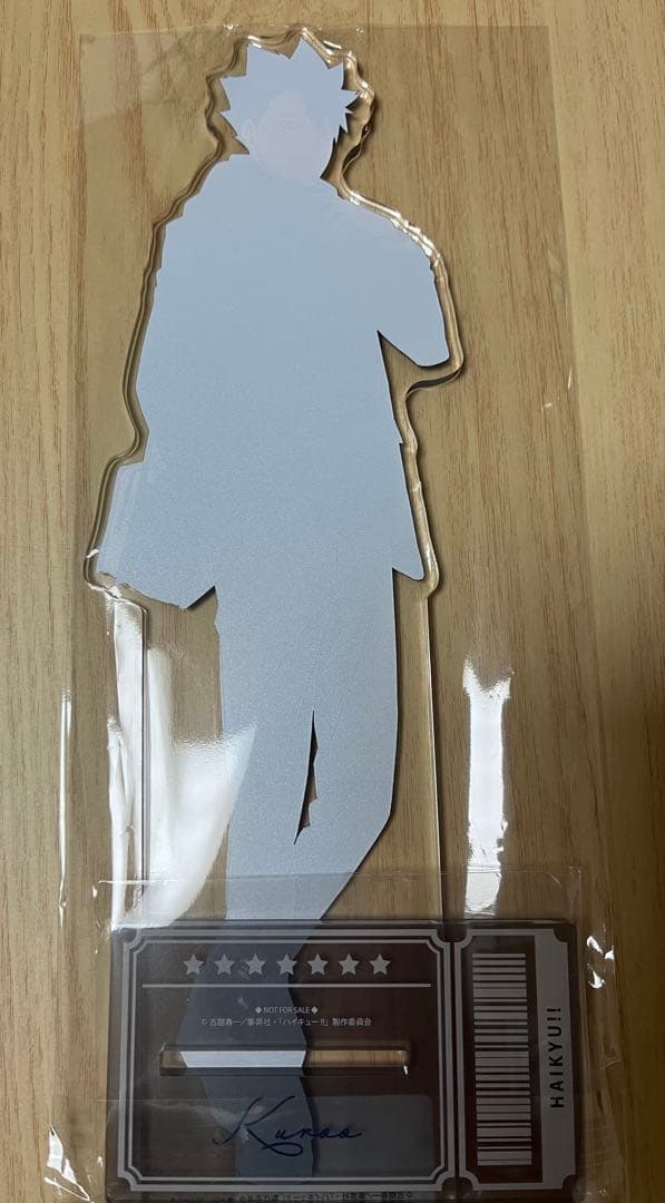 ハイキュー コスモワールド 黒尾鉄朗 特大アクリルフィギュア ダウンタウン