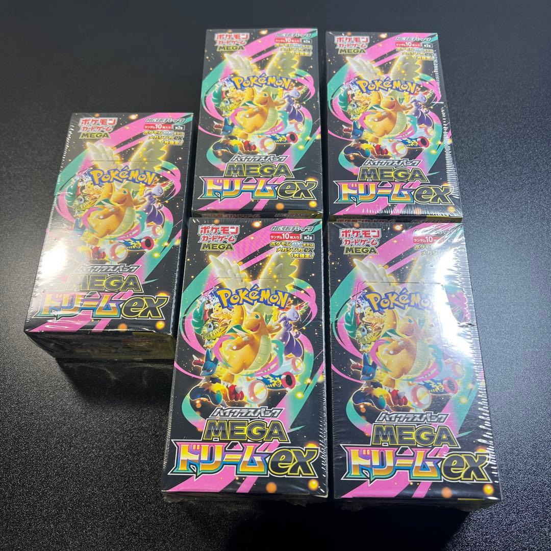 ポケモンカードゲーム MEGAドリームEX 5ボックス シュリンク