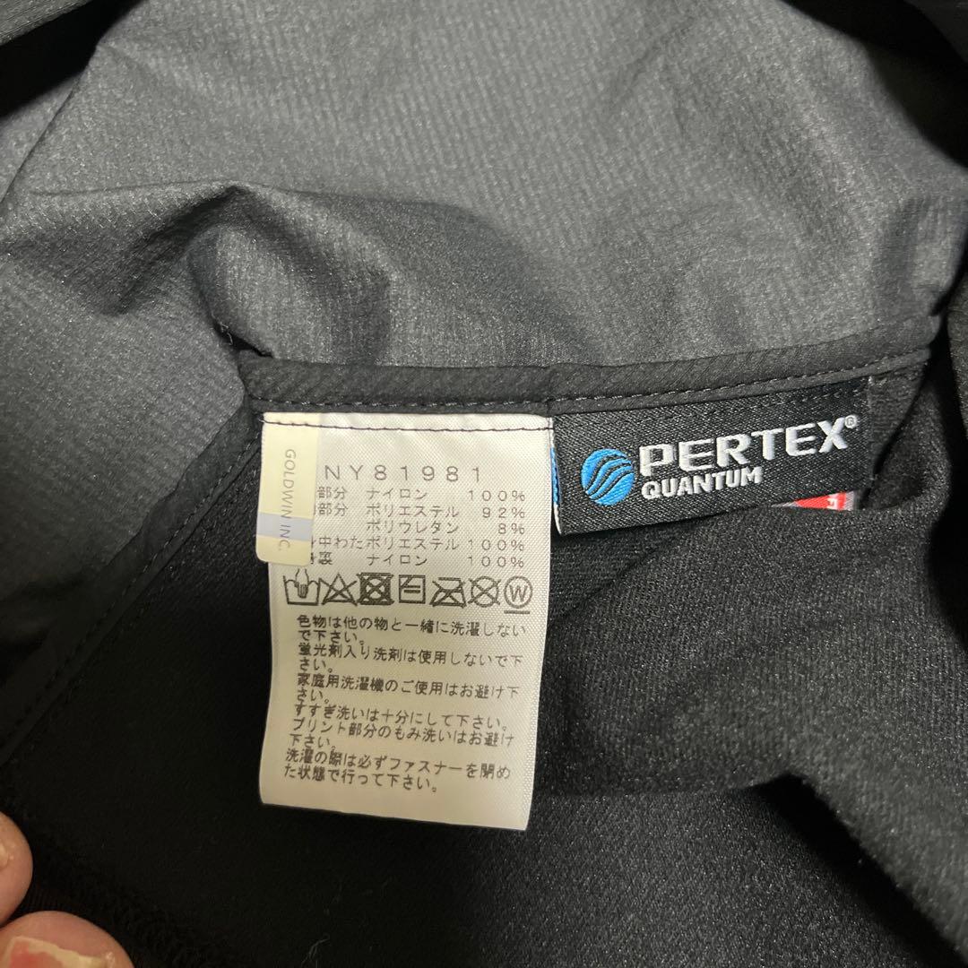 【美品】THE NORTH FACE ホワイトライトジャケット