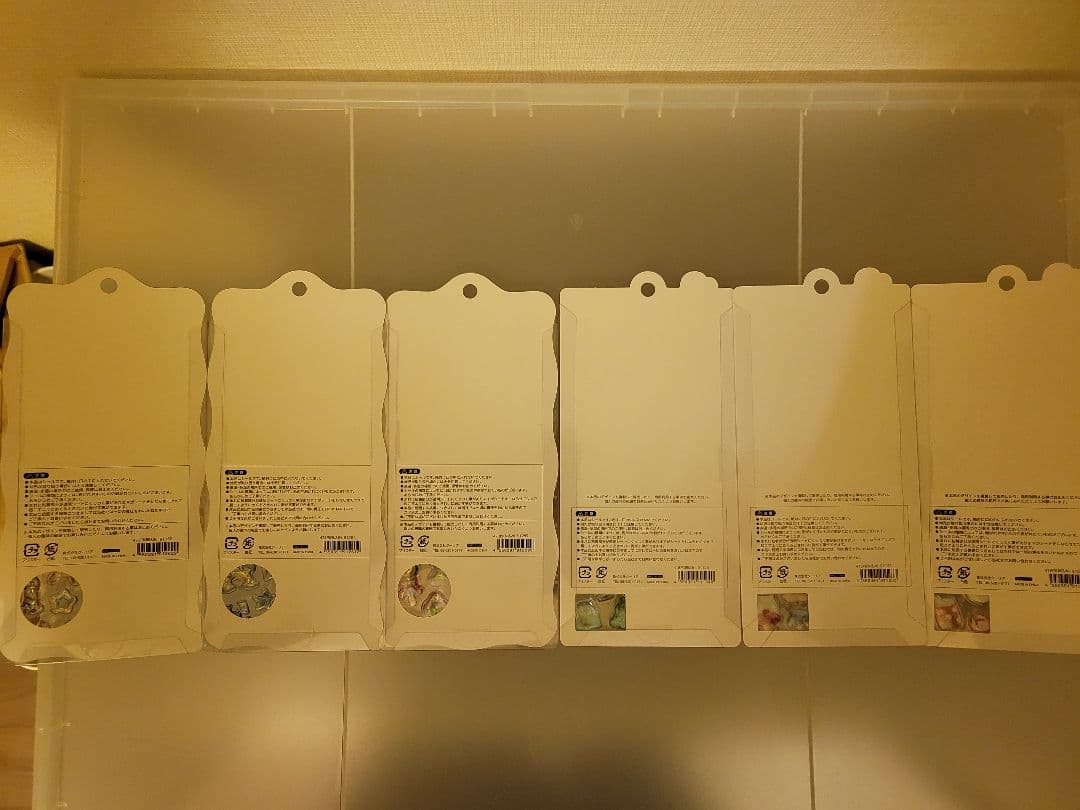 ボンボンドロップシール　正規品（クーリア）　12枚セット