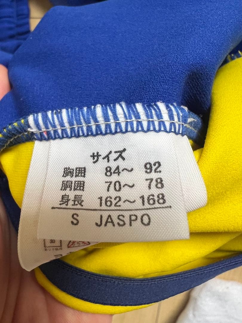 柏レイソル 練習着 長袖上下