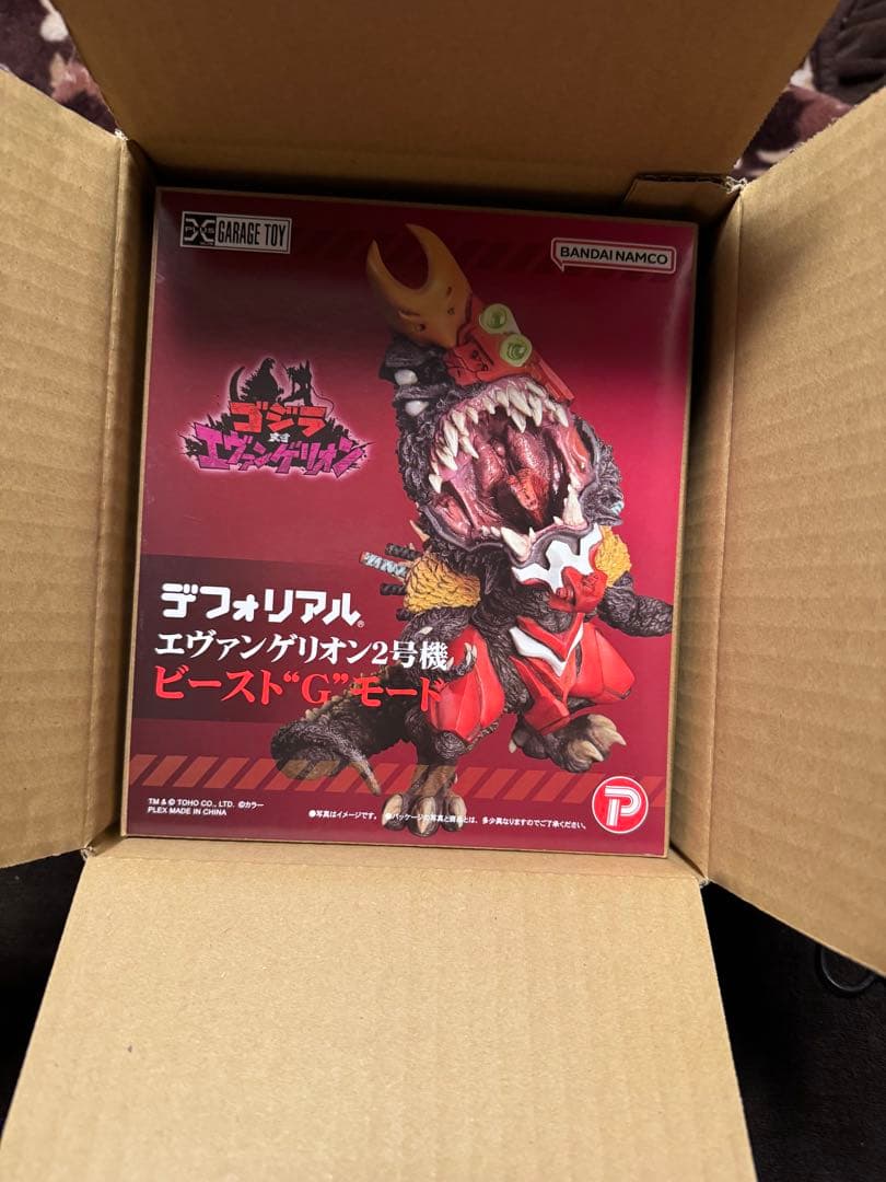 最終価格！デフォリアル エヴァンゲリオン2号機 ビースト“G”モード