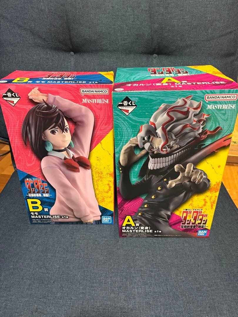 ダンダダン　一番くじ　フィギュア