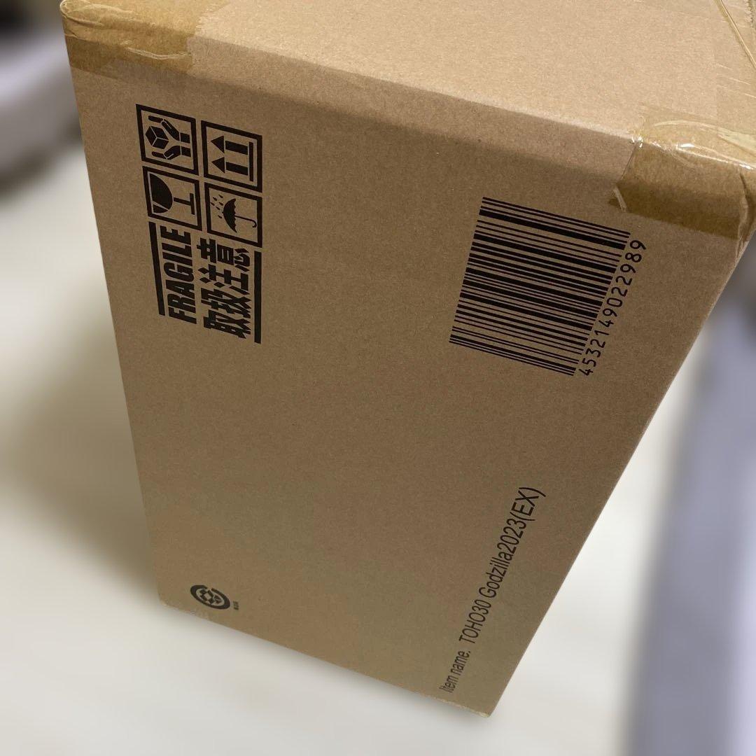 ゴジラ2023 少年リック限定版