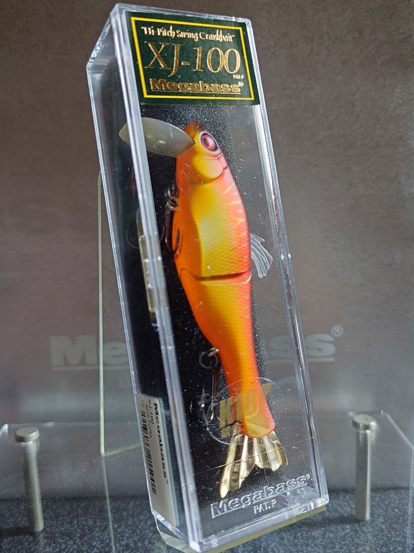 メガバス XJ-100 エックスジェイ 限定 鍍金K-18 赤虎 新品未開封