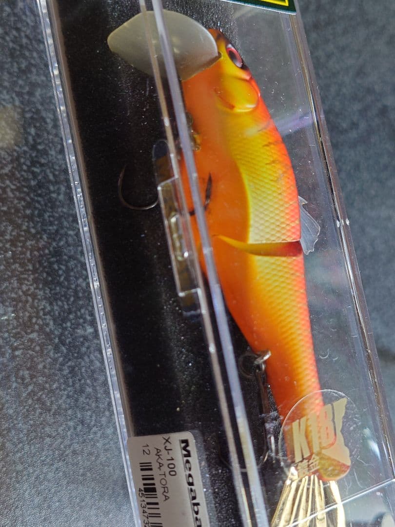メガバス XJ-100 エックスジェイ 限定 鍍金K-18 赤虎 新品未開封