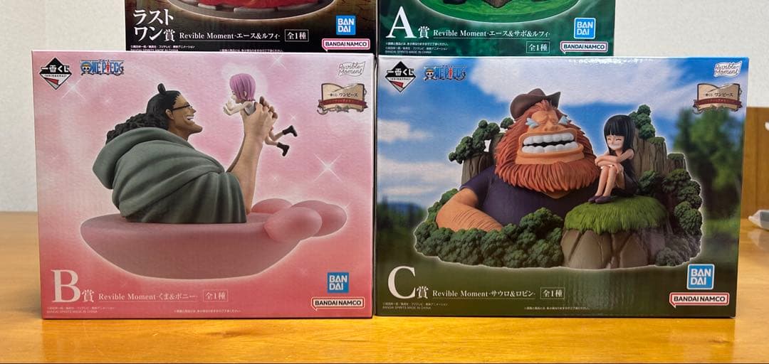 一番くじ ワンピース ドラマティックメモリーズ ABC賞＆ラストワン賞 セット