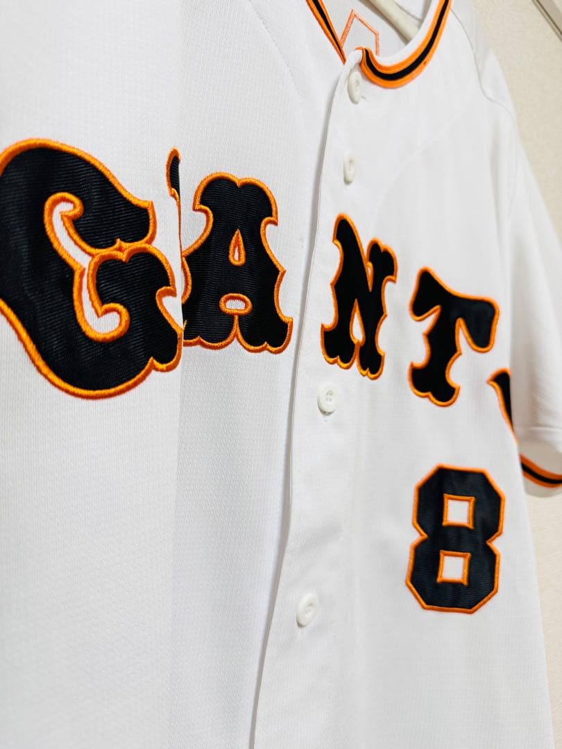 巨人 ホーム ユニフォーム 丸佳浩 8 ミズノ