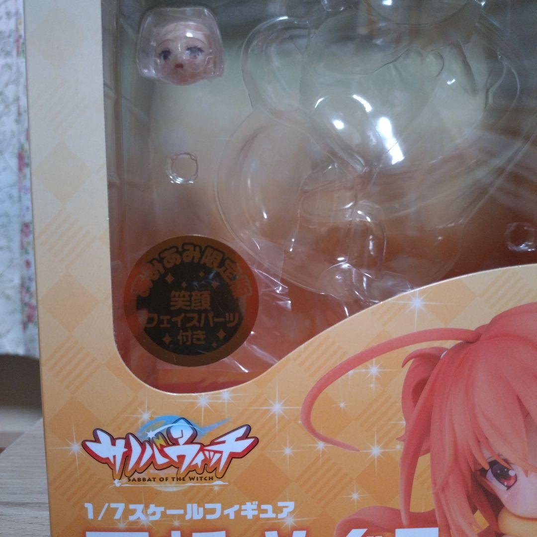 サノバウィッチ　因幡めぐる　あみあみ限定版