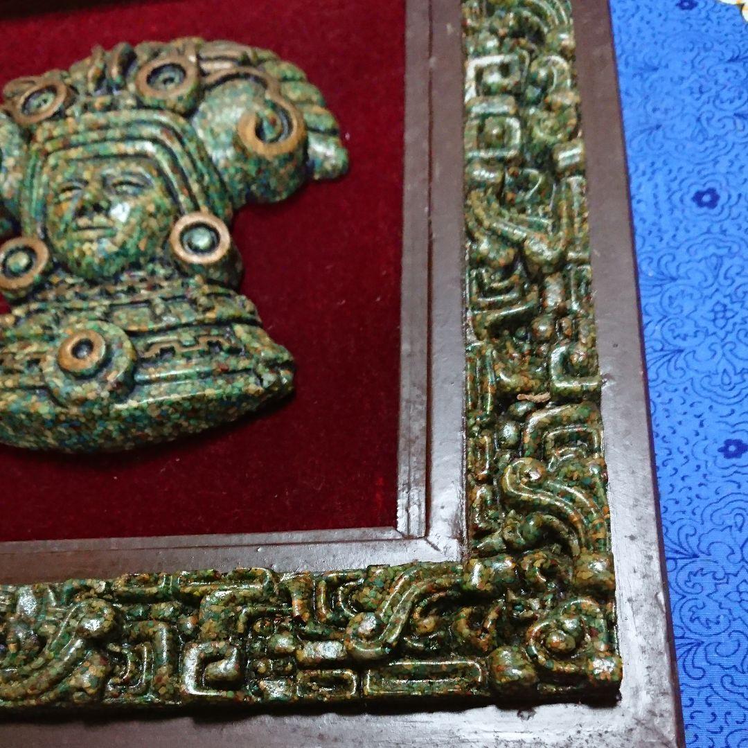 とても雰囲気があるメキシコ製、石の顔の飾り額