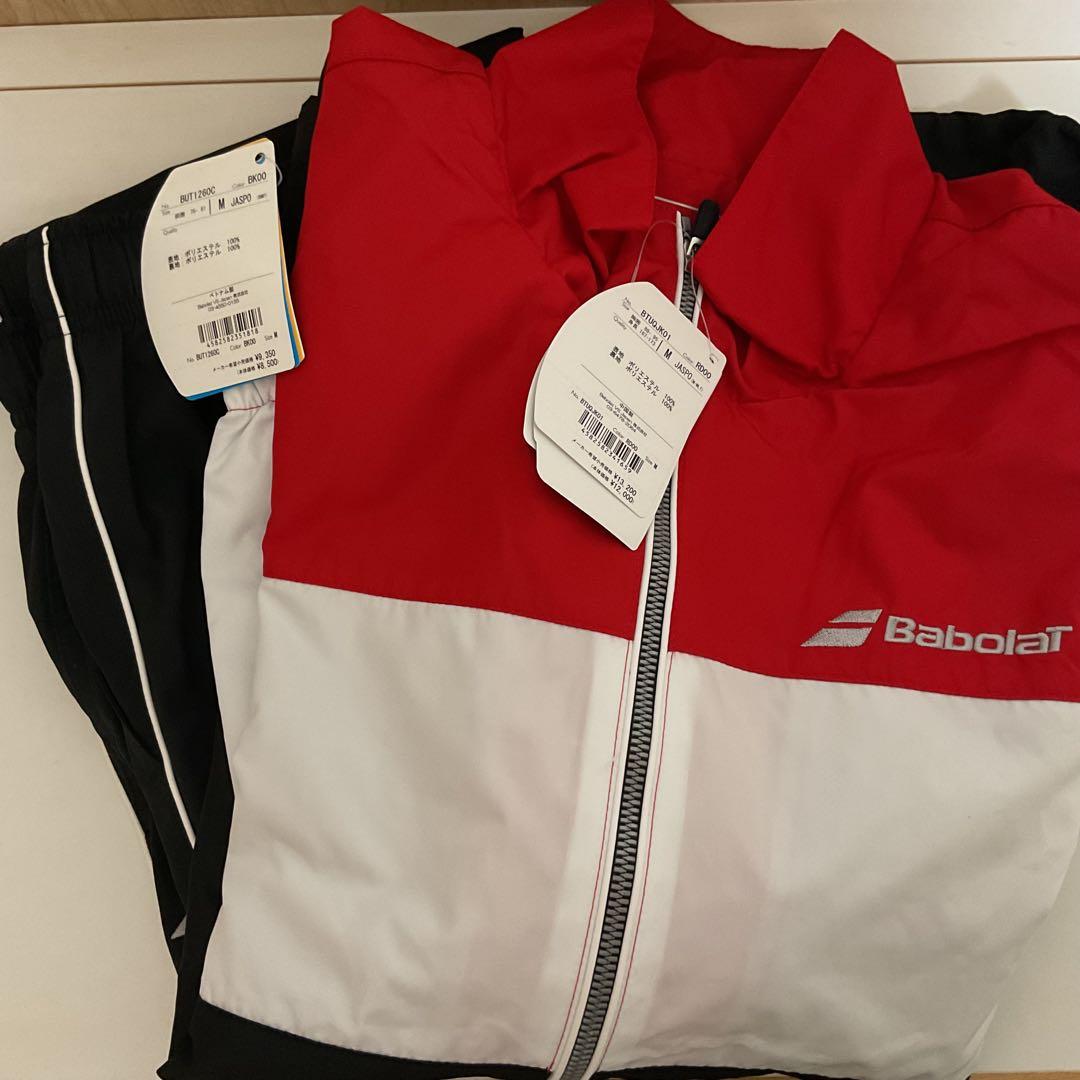 Babolat テニス　ウィンドジャケット・パンツセット　上下セット　M 赤黒