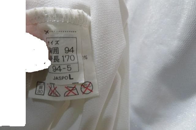 ドーハの悲劇モデル　日本代表　asicsアシックス　ユニフォーム　0番訳あり