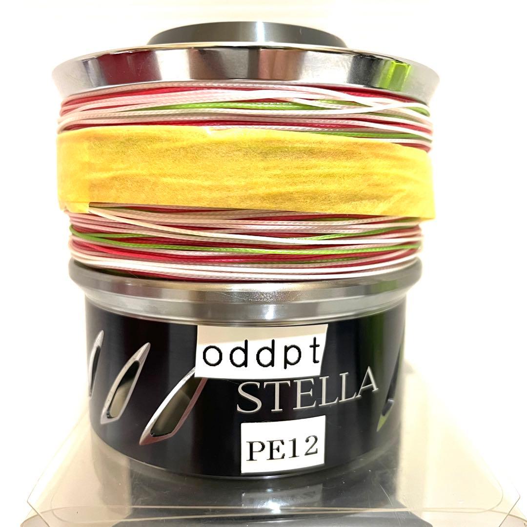 シマノ ステラSW 夢屋20000MAXスプール オッズポート12号 300m