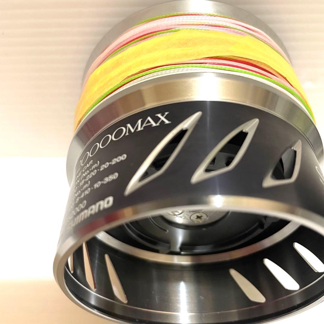 シマノ ステラSW 夢屋20000MAXスプール オッズポート12号 300m