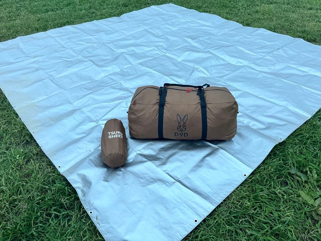 美品　DOD ツクツクベース(T8-780-TN) 未使用純正グランドシート付き