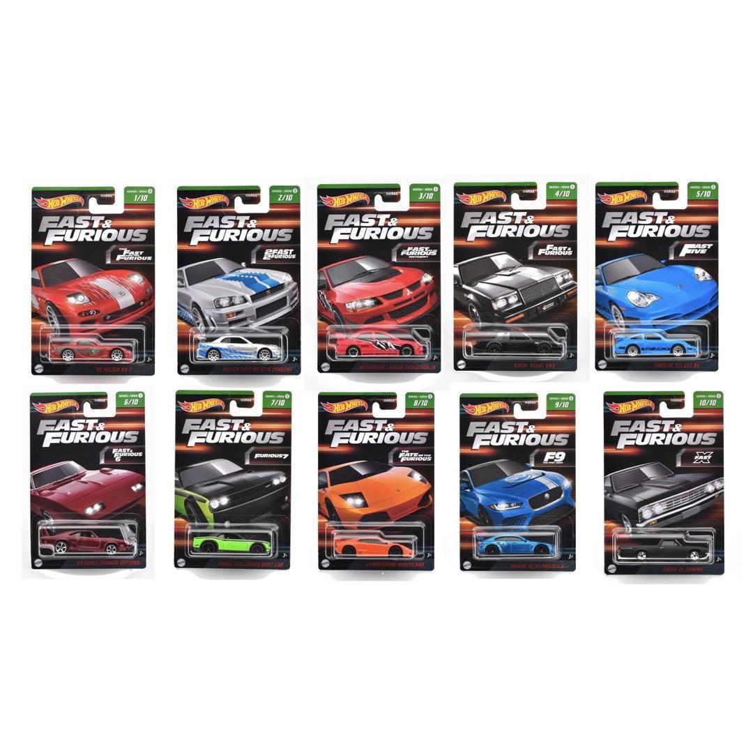 ホットウィール ヤマダデンキ 限定 ワイルドスピード MIX-B コンプ 箱付属