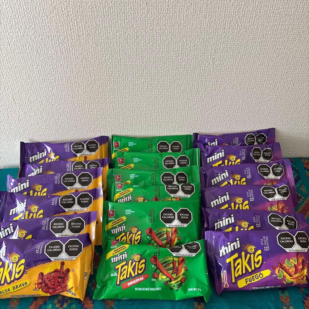 メキシコ お菓子 スナックセット 33袋 リクエスト
