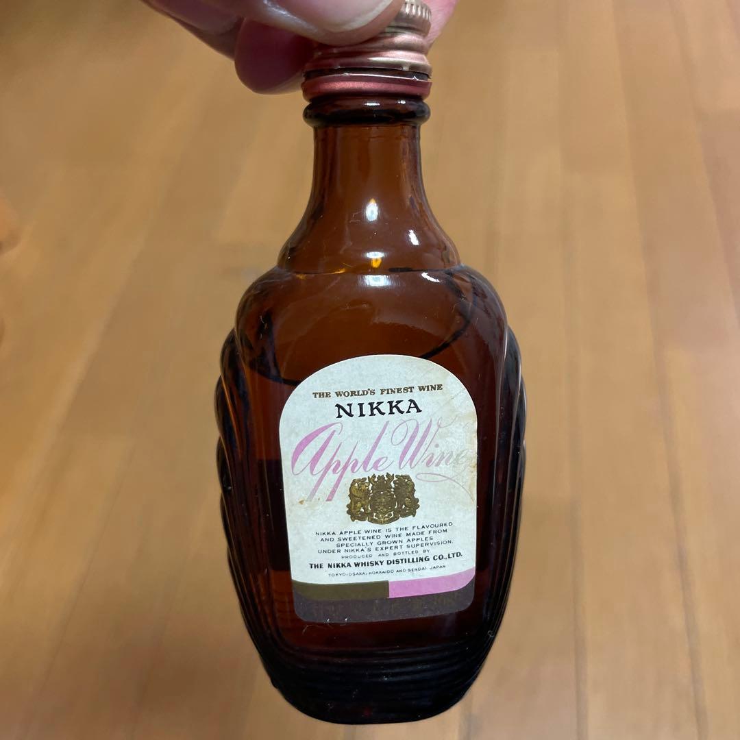 古酒　まとめ売り