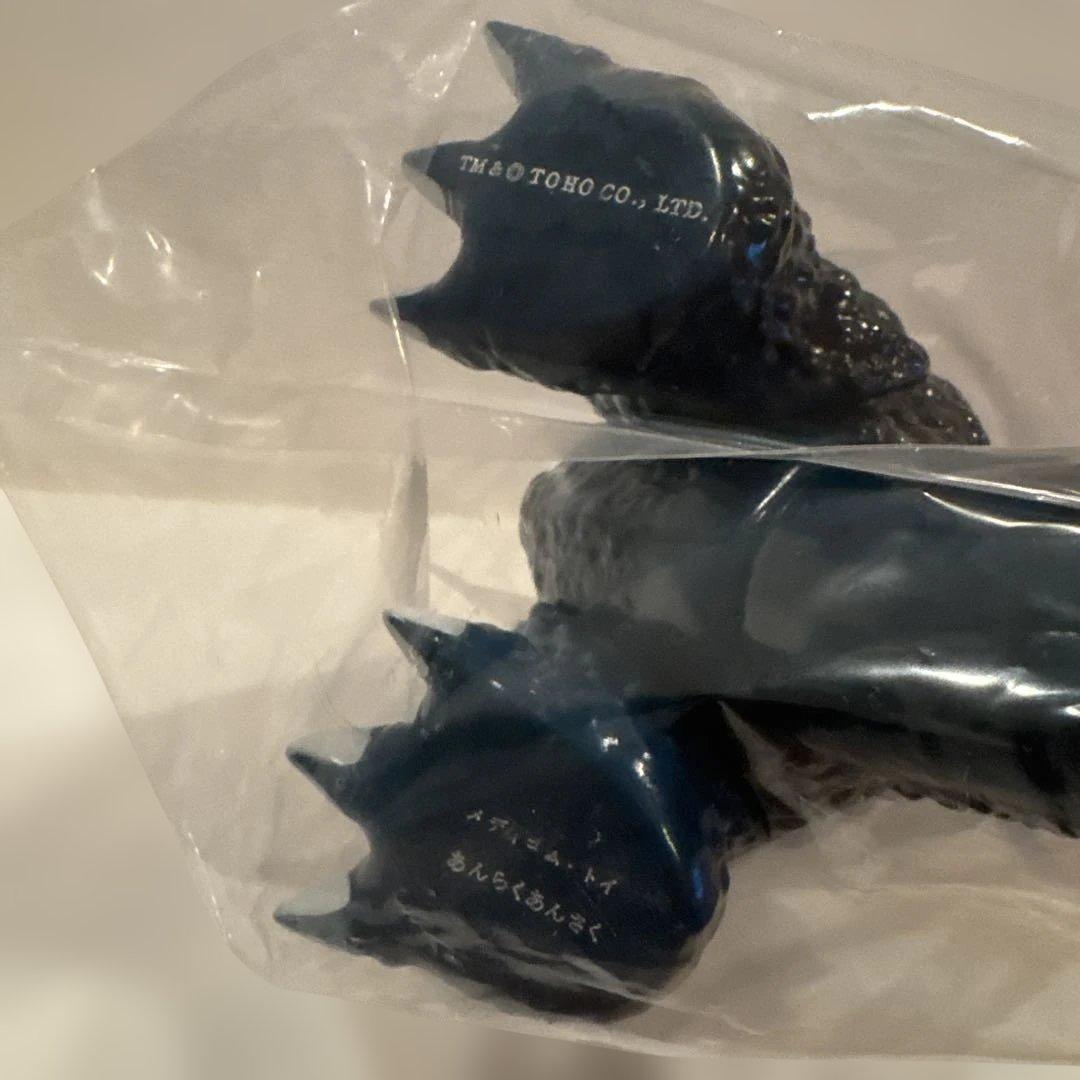 新品未開封　メディコム 安楽安作 ゴジラ・エビラ・モスラ 南海の大決闘版　ソフビ