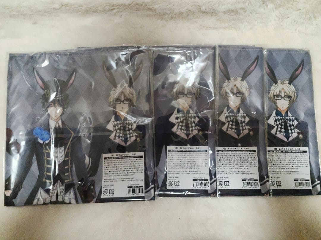 【バラ売り可】ツキウタ。 ハピチャンクジ 126点