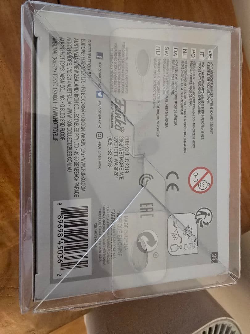 限定品　モハメド・アリ フィギュア funko pop!　ファンコ