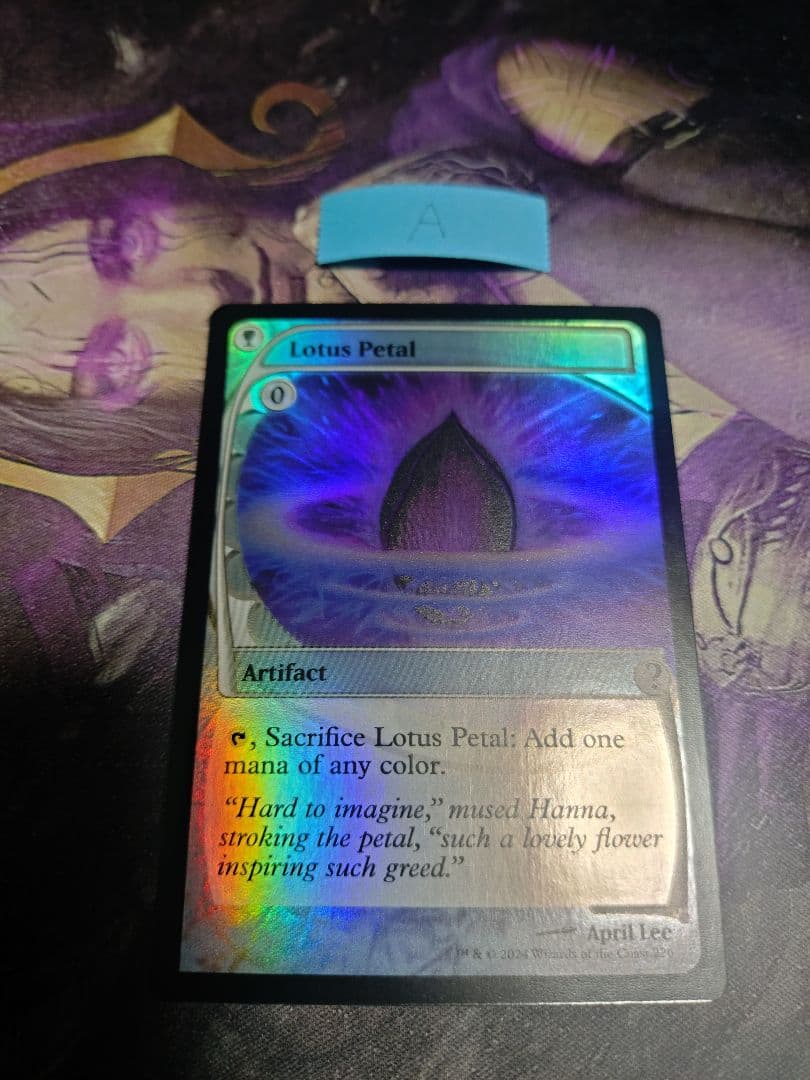 水蓮の花びら Lotus Petal foil A