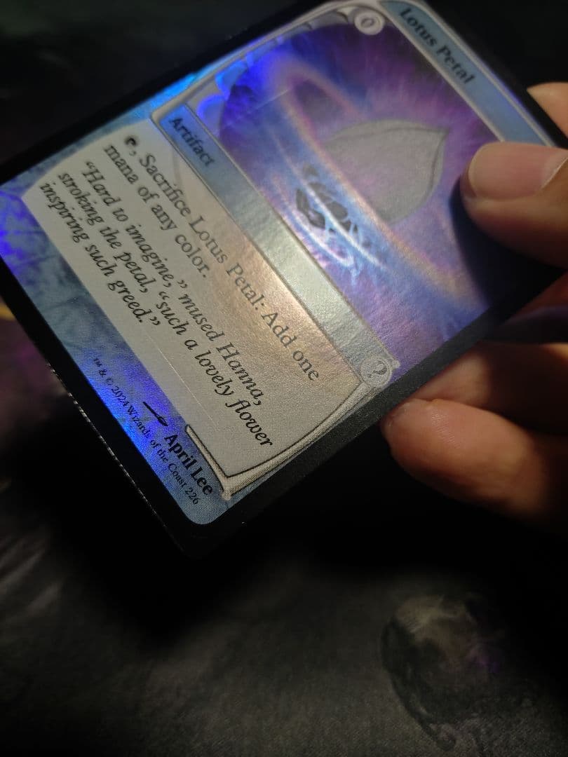 水蓮の花びら Lotus Petal foil A