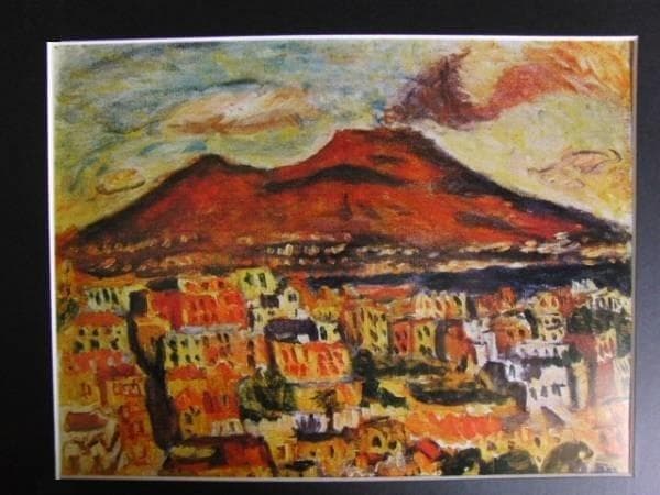 梅原龍三郎、ヴェスヴィオとナポリの街、希少な額装用画集より、新品高級額装付