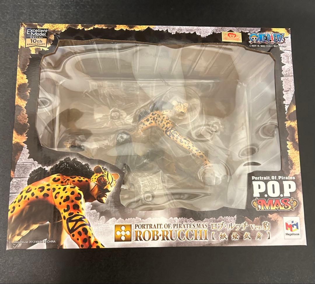 【新品・未開封】ワンピース　pop ロブ・ルッチ　セット