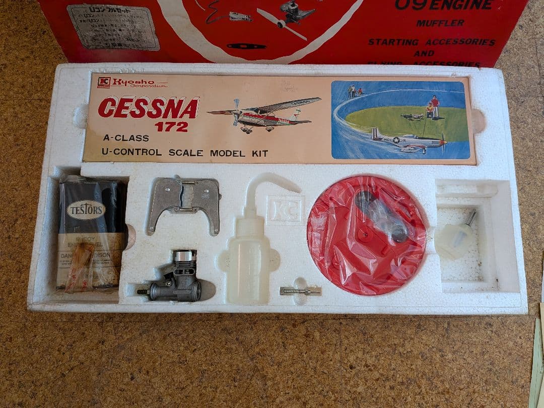 京商 セスナ172 A-CLASS U-CONTROL SCALE MODEL