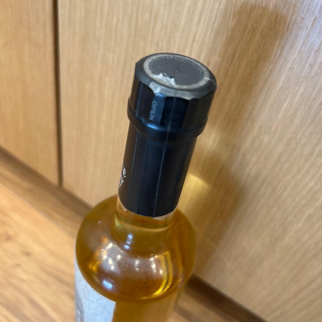 サントリー ザ・エッセンス・オブ・サントリー 2020